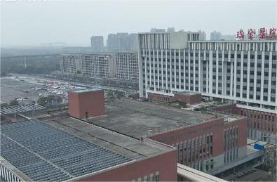 上海市瑞金康复医院