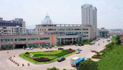 德清县人民医院
