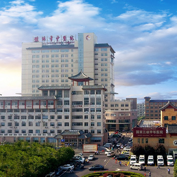 濮阳市中医院