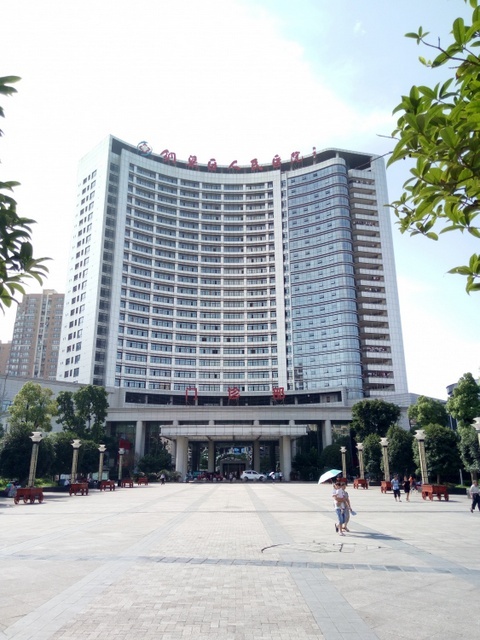 重庆市铜梁区人民医院